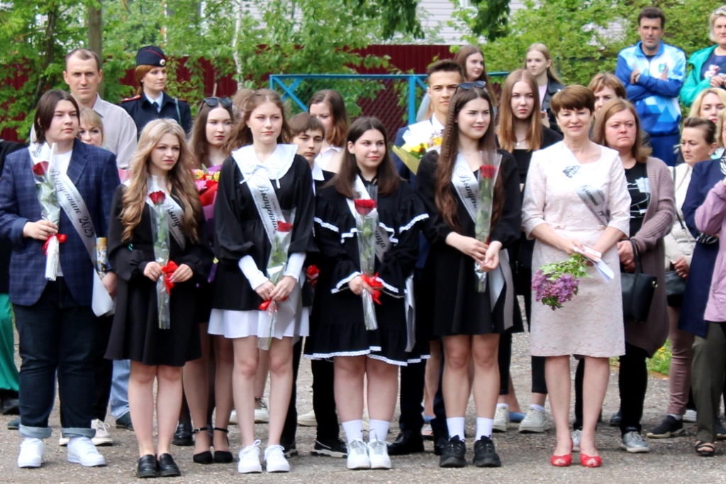 11 класс.