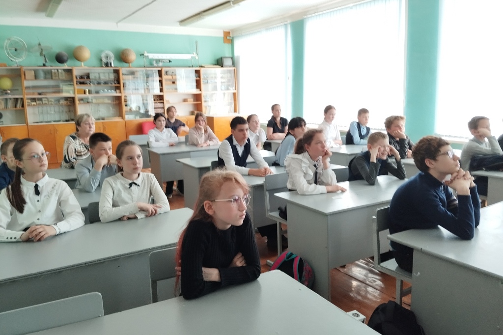 Единый тематический урок по финансовой грамотности.
