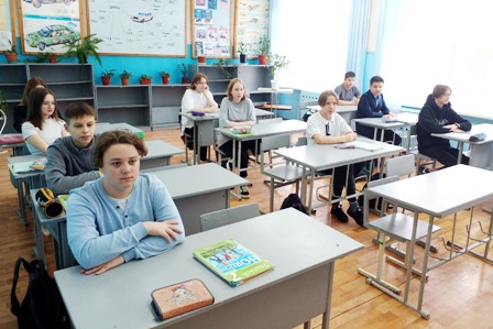 Россия в мире.