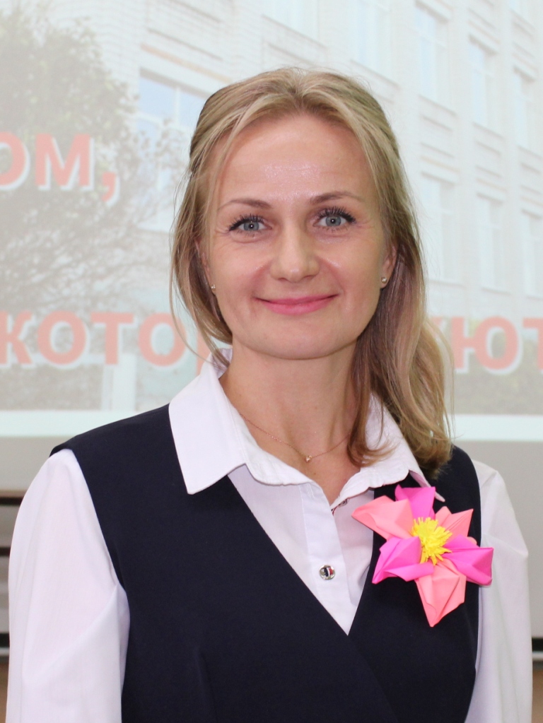 Виноградова Светлана Сергеевна.
