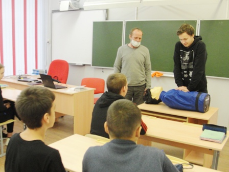 Оказание первой помощи