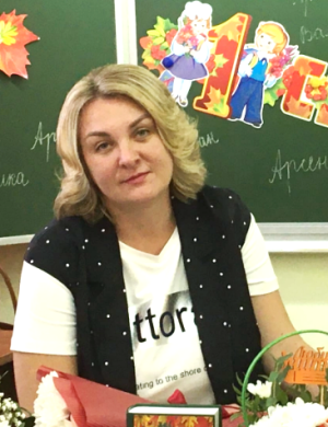 Макарова Катерина Александровна Макарова Катерина Александровна